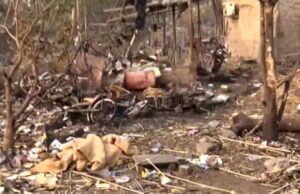 बड़ी कार्रवाई: 4 अधिकारी निलंबित, प्रभावित परिवारों को 20-20 लाख की सहायता