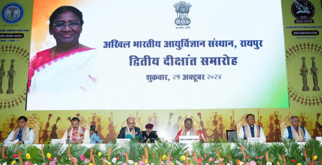 1729853096_545becdc343db78c2856