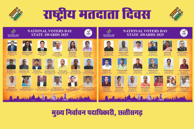 1737714989_206549f2c8971655fceb