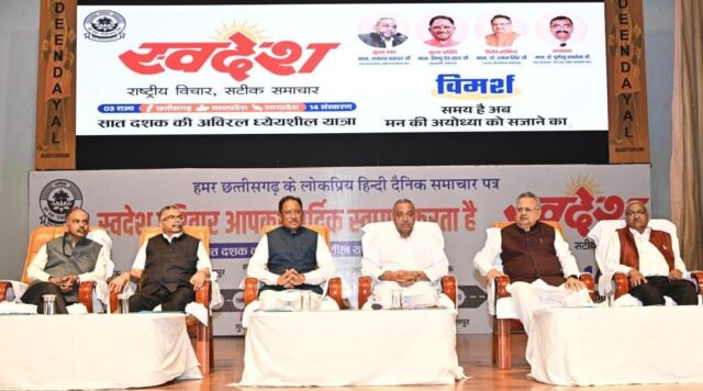 1743523731_c30faea5113c1152622d