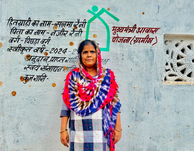 1753199057_1231a2e2c47cdaf0d5a9