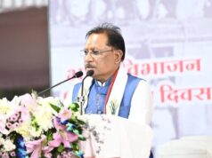 मुख्यमंत्री श्री साय के निर्देश पर भू राजस्व संहिता के तहत मामला दर्ज पंडों जनजाति के लोगों की जमीनों पर कब्जा का मामला धारा के 170 बी के तहत दर्ज हुआ मामला