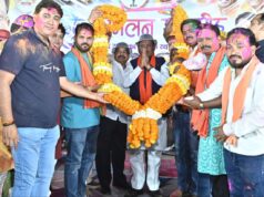 होली पर किसानों के खातों में राशि अंतरण से दोगुनी हुई तिहार की खुशी : मुख्यमंत्री विष्णु देव साय