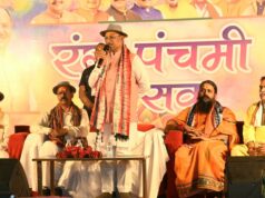 प्रेम, सद्भाव और भाईचारे का संदेश देता है होली का पर्व:कृषक उन्नति योजना से किसानों के घर आई दुगुनी खुशियां – मुख्यमंत्री विष्णु देव साय