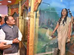 महापुरुषों के जीवन और विचारों से प्रेरणा लेकर आगे बढ़ेगी नई पीढ़ी : मुख्यमंत्री विष्णु देव साय