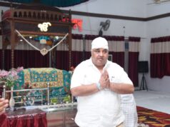 सेवा, समरसता और मानवता ही विकास का सच्चा मार्ग-मंत्री राजेश अग्रवाल