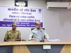 बदले हुए बस्तर में अंतिम व्यक्ति तक पहुंचे विकास