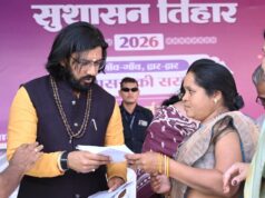 सुशासन तिहार 2026 : आरंग समाधान शिविर में 70 मामलों का मौके पर निराकरण, मंत्री गुरु खुशवंत साहेब ने सुनीं समस्याएं