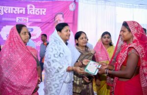 “गांव-गांव में सुशासन की दस्तक: मौके पर समाधान, जनता में विश्वास” – मंत्री श्रीमती लक्ष्मी राजवाड़े