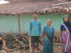 प्रधानमंत्री आवास योजना ने बदली परिवार की तकदीर