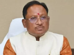 सफलता की कहानी