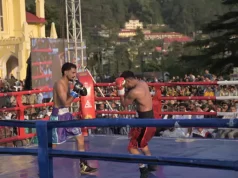 हिमाचल प्रदेश के छह बार मुख्यमंत्री रहे स्वर्गीय वीरभद्र सिंह की जयंती पर आज शिमला के रिज पर इंटरनेशनल प्रो-बॉक्सिंग चैंपियनशिप का आयोजन किया गया