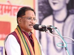 *मुख्यमंत्री श्री विष्णु देव साय की अध्यक्षता में यूनिफाइड कमांड की बैठक आयोजित*