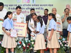 *विशेष लेख*ढाई साल की उपलब्धियाँ- छत्तीसगढ़ का श्रमिक कल्याण के क्षेत्र में नई पहचान*