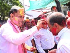 मुख्यमंत्री निवास में होली के रंगों की बौछार: मुख्यमंत्री विष्णु देव साय ने अधिकारियों-कर्मचारियों संग खेली होली
