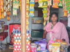 किराना से ट्रैक्टर तक का सफर