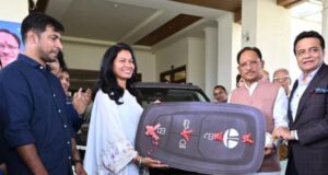 आमंत्रण सूचना