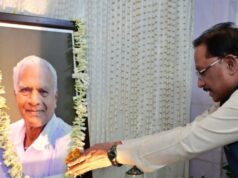 मुख्यमंत्री श्री विष्णुदेव साय ने लोकतंत्र सेनानी स्वर्गीय महावीर प्रसाद जैन को दी श्रद्धांजलिa