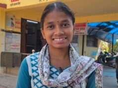 पहाड़ी कोरवा बेटी शाम कुमारी के सपनों को मिले पंख