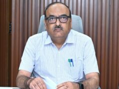 मुख्य सचिव श्री विकासशील की अध्यक्षता में कैम्पा की समीक्षा बैठक संपन्न