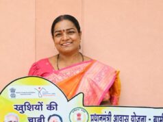सुशासन तिहार 2026: त्रिवेणी रात्रे का पक्के घर का सपना हुआ पूरा