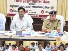 सुशासन तिहार के तहत प्राप्त आवेदनों का गंभीरता और संवेदनशीलता के साथ करें निराकरण: प्रमुख सचिव श्री बोरा