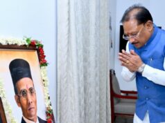 मुख्यमंत्री ने स्वातंत्र्यवीर विनायक दामोदर सावरकर की जयंती पर उन्हें किया नमन