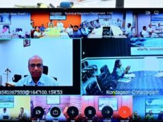 ’नीट यूजी 2026 परीक्षा के सुचारु संचालन के लिए मुख्य सचिव ने कलेक्टरों को दिये दिशा-निर्देश