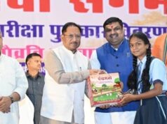 गौ संरक्षण जनभागीदारी से ही बनेगा जनआंदोलन : मुख्यमंत्री विष्णु देव साय