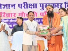 Shri Vishnu Deo Sai launches ‘Mera Parivar Gauvrati Parivar’ campaign, calls for public participation to make cow conservation a mass movement