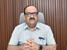 विशेष केन्द्रीय सहायता योजना के अंतर्गत राज्य स्तरीय अंतर्विभागीय समिति की बैठक सम्पन्न