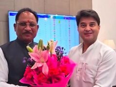 छत्तीसगढ़ के दूरस्थ क्षेत्रों को मिलेगी मजबूत डिजिटल पहचान, 2,305 नए मोबाइल टावरों के लिए मुख्यमंत्री विष्णु देव साय ने केंद्र से मांगी मंजूरी
