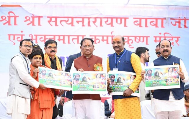 WhatsApp Image 2026-02-15 at 5.30.48 PM (1)