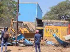 जिला प्रशासन द्वारा अतिक्रमण हटाने की गई कार्रवाई