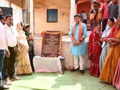 एमबीबीएस अंतर्गत पंजीयन या बिजली बिल भुगतान से जुड़ी प्रक्रिया के लिए होगा शिविर का आयोजन