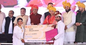 गोल्डन बुक ऑफ वर्ल्ड रिकॉर्ड में दर्ज हुआ छत्तीसगढ़ का सामूहिक विवाह