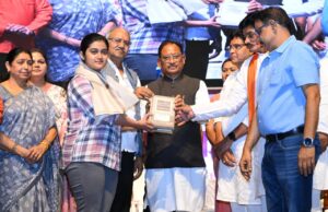 पंचायती राज संस्थाओं को सशक्त बनाकर विकसित भारत की नींव को मजबूत कर रही है हमारी सरकार : मुख्यमंत्री विष्णु देव साय