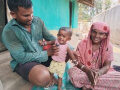 सफलता की कहानी ✍🏻