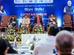 खेलों में समग्र विकास के लिए छत्तीसगढ़ तैयार : श्री अरुण साव