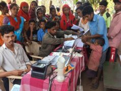 युवा फेस्ट-2026 का भव्य समापन: दायरा बैंड के सुरों पर थिरका धमतरी