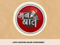 Chhattisgarh’s Repeated Mention in ‘Mann Ki Baat’ a Matter of Pride: Chief Minister Shri Vishnu Deo Sai