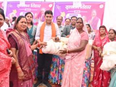 न्याय को सरल बनाने सर्वाेच्च न्यायालय की पहल पर चलाया जा रहा समाधान समारोह 2026