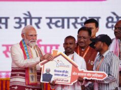 अंधेरे से उजाले की ओर- कृष्णा और अनिता के जीवन में सुशासन ने भरी उम्मीद की रोशनी