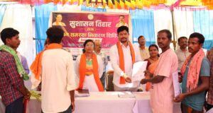 जहां लगती थी जन-अदालत, वहां पहुंचा विष्णु का सुशासन : पुजारी कांकेर में पहली बार लगा जनसमस्या महाशिविर