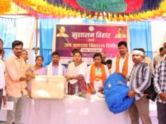 बस्तर में बैंकिंग क्रांति – विश्वास, विकास और बदलाव की नई इबारत