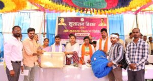 बस्तर में बैंकिंग क्रांति – विश्वास, विकास और बदलाव की नई इबारत