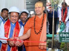 बदलता छत्तीसगढ़: वनोपज की चमक से संवरती ग्रामीण अर्थव्यवस्था