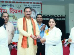 “नर्सिंग सिस्टर” अब कहलाएंगी “सीनियर नर्सिंग ऑफिसर”