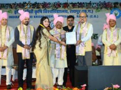 इकोनॉमी के विकास के लिए वैल्यू एडिशन आधारित उत्पादन करना होगा -राज्यपाल श्री डेका