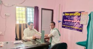 5 साल पुराने माइग्रेन से मुक्त हुईं सीमा